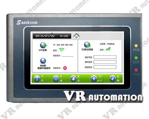 AK-070AS SAMKOON HMI