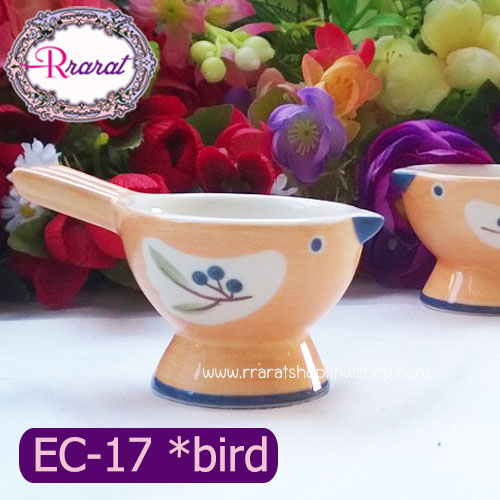 EC-17 *bird
