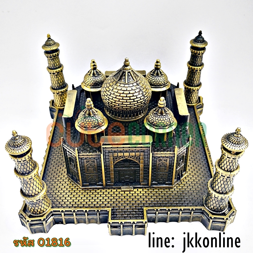 01816-โมเดลทัชมาฮาล 8.5ซม - ฟรีค่าส่ง