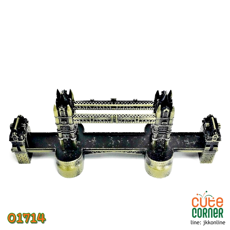 01714-โมเดลสะพานทาวเวอร์ 8 ซม - ฟรีค่าส่ง