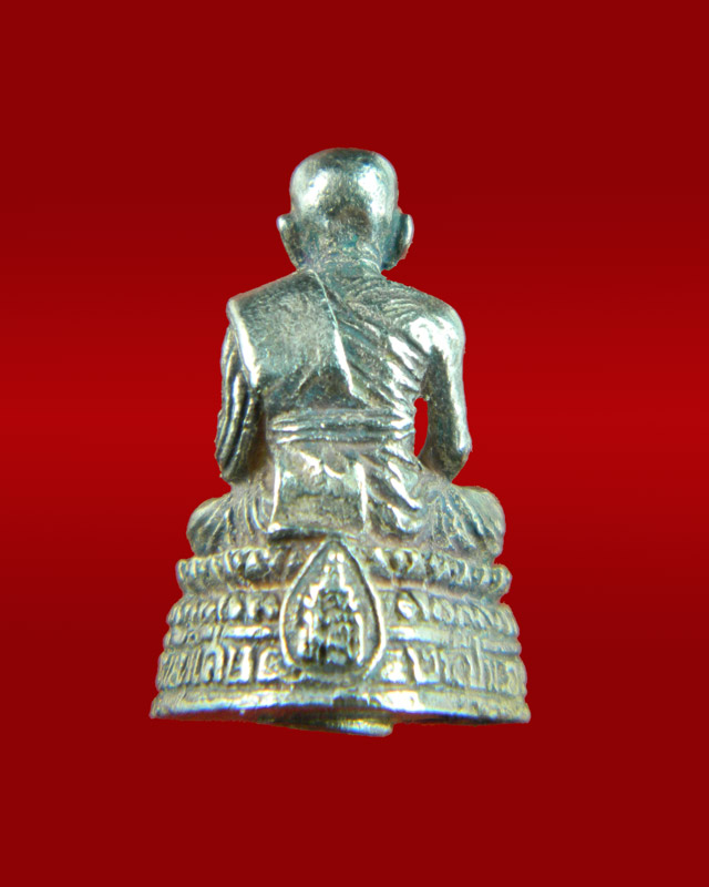 รูปเหมือนลอยองค์หลวงพ่อทวด รุ่น 25 ปีมอ. มหาวิทยาลัยสงขลานครินทร์ ปี2537 เนื้อเงิน (พิมพ์เล็ก) ใต้ฐานอุดผงเก่า ปี97 หลวงพ่อคูณ วัดบ้านไร่ เมตตาอธิฐานจิต