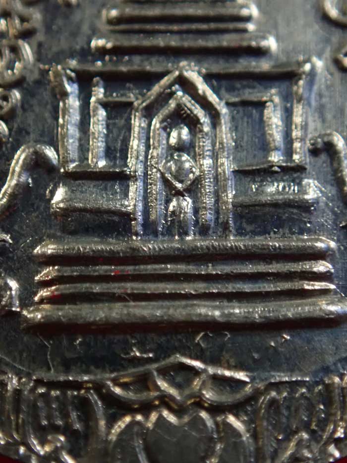 เหรียญพุฒซ้อน (ขี่คอ) หลวงพ่อทวด วัดช้างให้ จ.ปัตตานี ปี 2539 เนื้อทองแดงชุบนิเกิ้ล บล็อกตุ๊กตา/เลขพ.ศ.