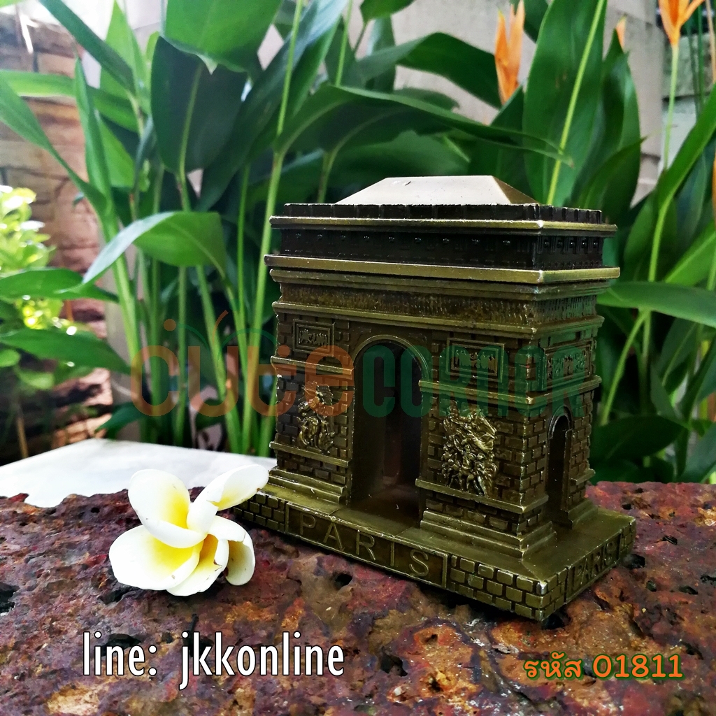 01811-โมเดลประตูชัย YJ 10ซม - ฟรีค่าส่ง