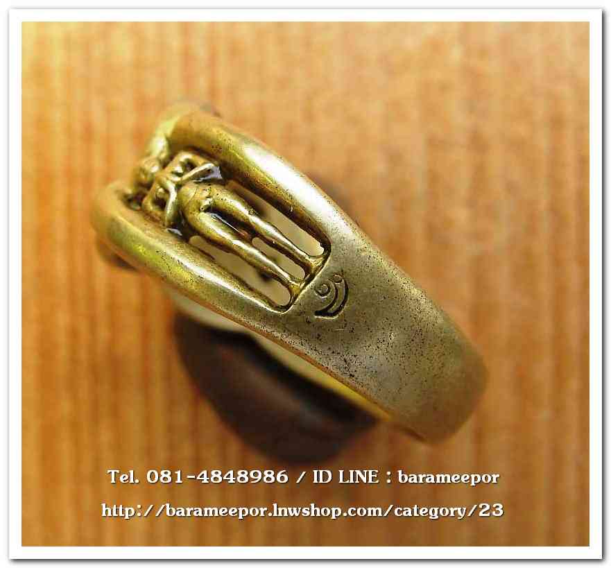 แหวน ไอ้ไข่ เด็กวัดเจดีย์ รุ่นเจริญทรัพย์ ๖๑ เนื้อทองเหลือง ขนาด 18 mm.สภาพใช้ตามภาพ