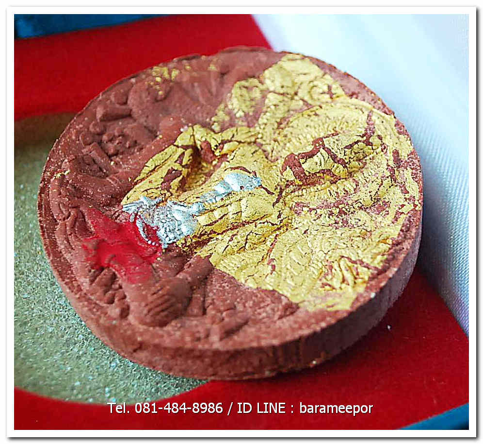 จตุคามรามเทพ รุ่น “ทรัพย์หมื่นล้าน” อ.วราห์ ปุญญวโร วัดโพธิ์ทอง เนื้อว่านสีแดง นำฤกษ์ ปิดทองรองพิมพ์ พร้อมจาร หลังครุฑปิดทองทอง