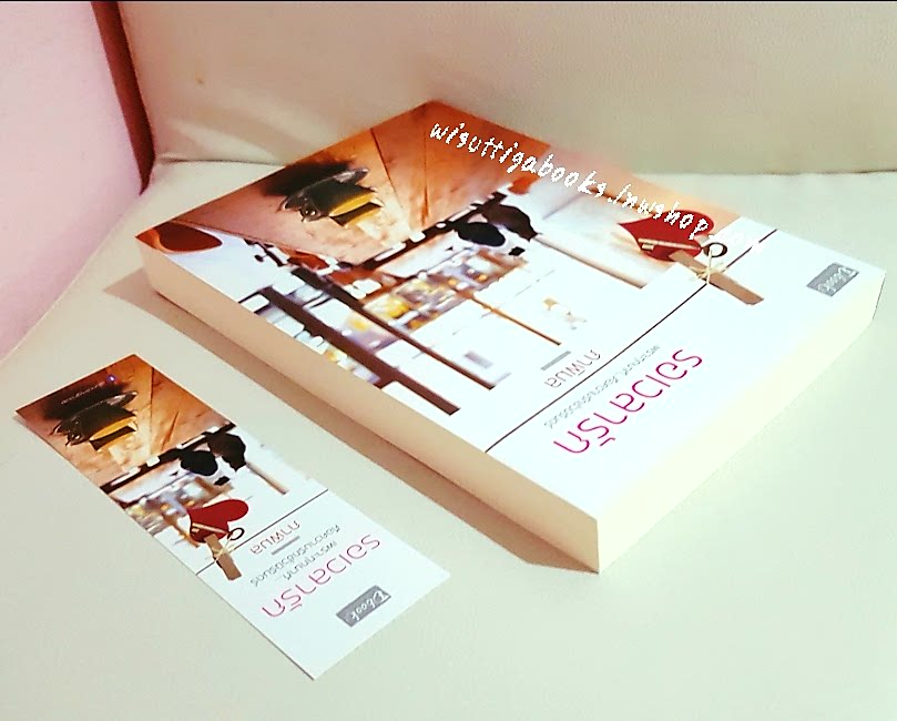 รอเวลารัก โดย ภาพิมล