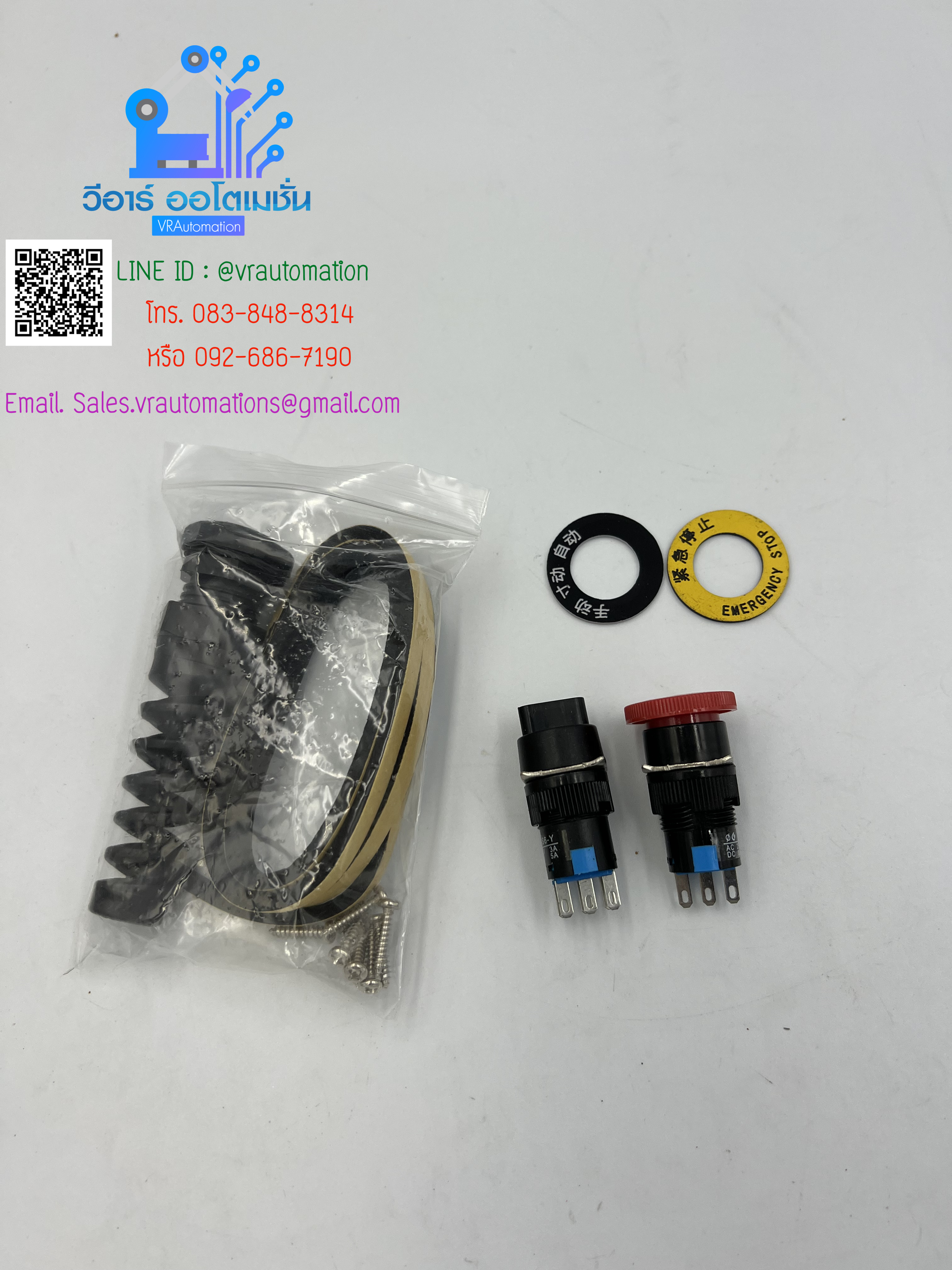 กล่องใส่จอทัชสกรีน Delta Samkoon Keyence Siemens 700 ขนาด 7 นิ้ว