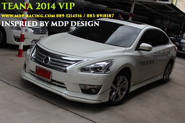 ชุดแต่งเทียน่า TEANA 2014 2015 แต่ง เทียน่า Teana 2014 2015 VIP