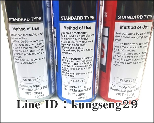 TASETO ชุดสเปรย์ตรวจสอบรอยเชื่อม 420 ml (ชุด 3 สี)