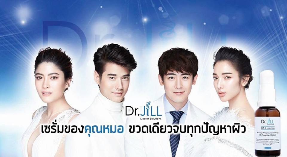 DR.JiLL ของแท้ 