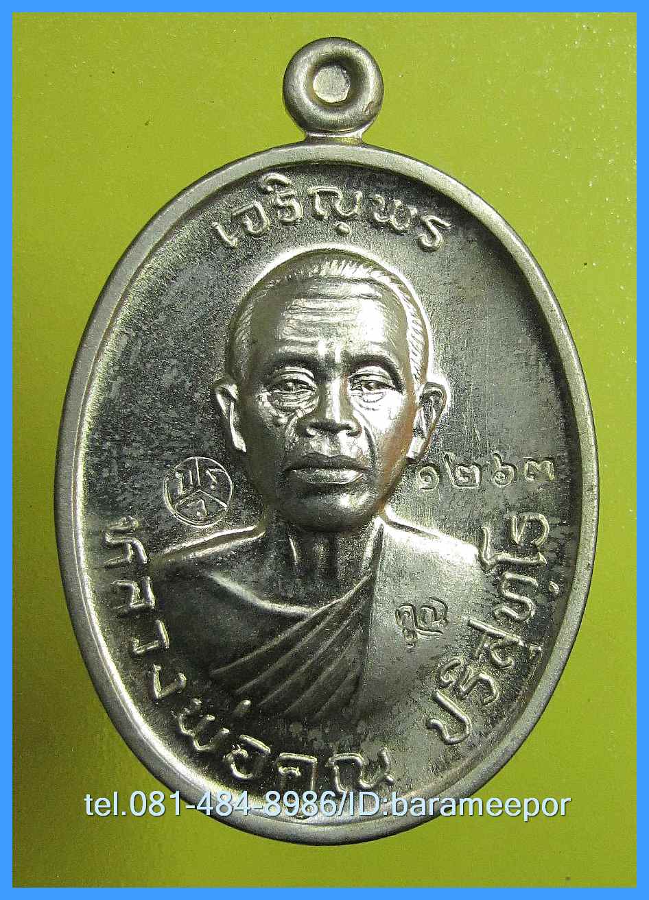 หลวงพ่อคูณ รุ่นเจริญพร ๒ พรหมเทพ มีให้เลือก 2 พิมพ์หลายเนื้อ