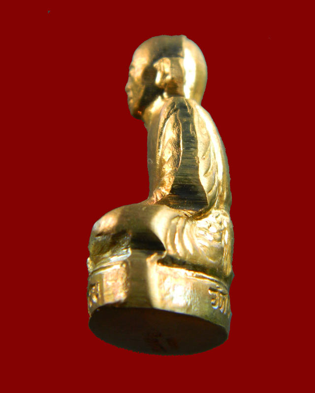 *เลขสวย 788* รูปเหมือนปั้มหลวงพ่อคูณ วัดบ้านไร่ รุ่นเทพเจริญพร ปี 2557 เนื้อชนวน (กรรมการ)