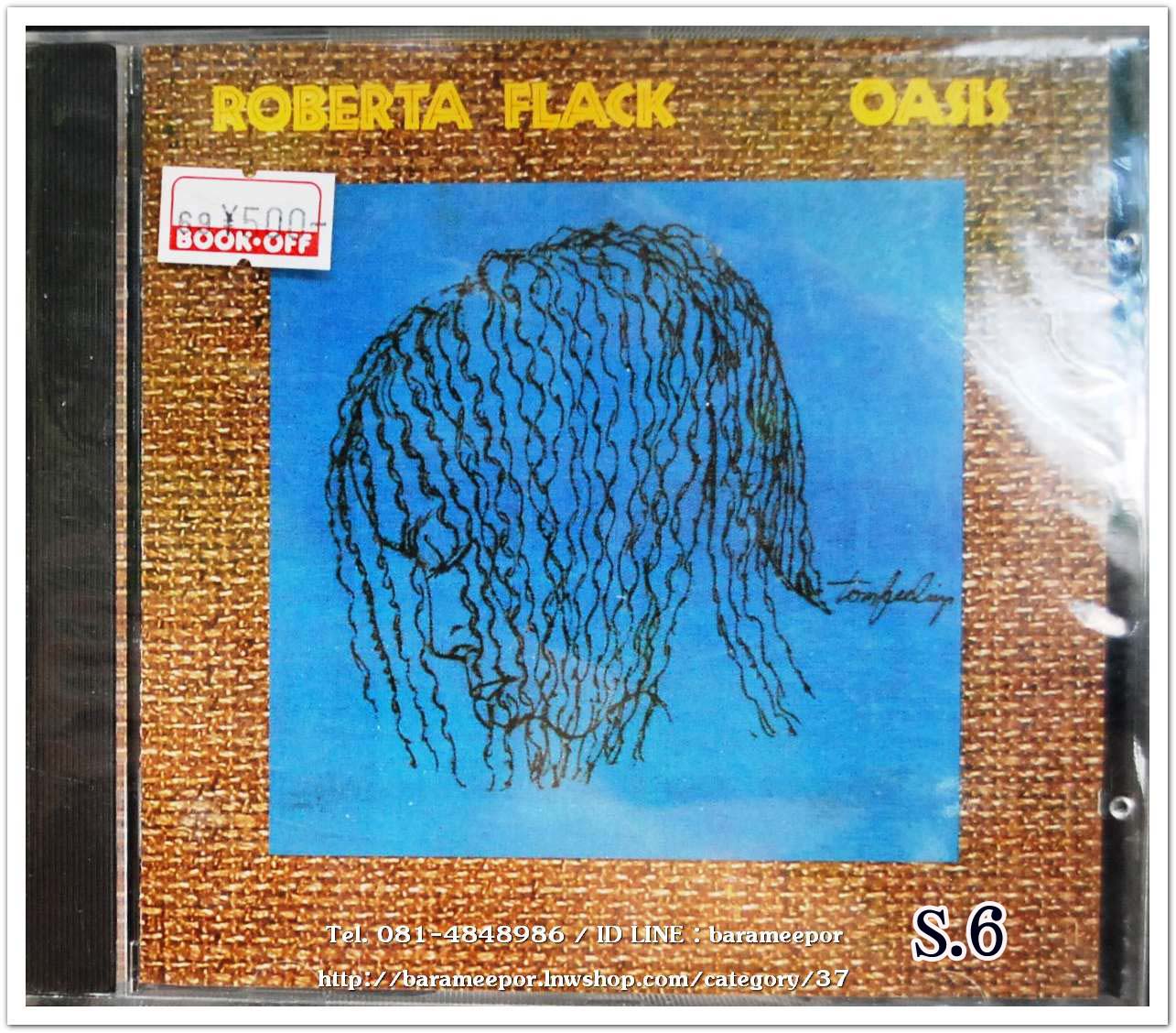 ROBERTA FLACK OASIS สภาพซีลสวยงาม
