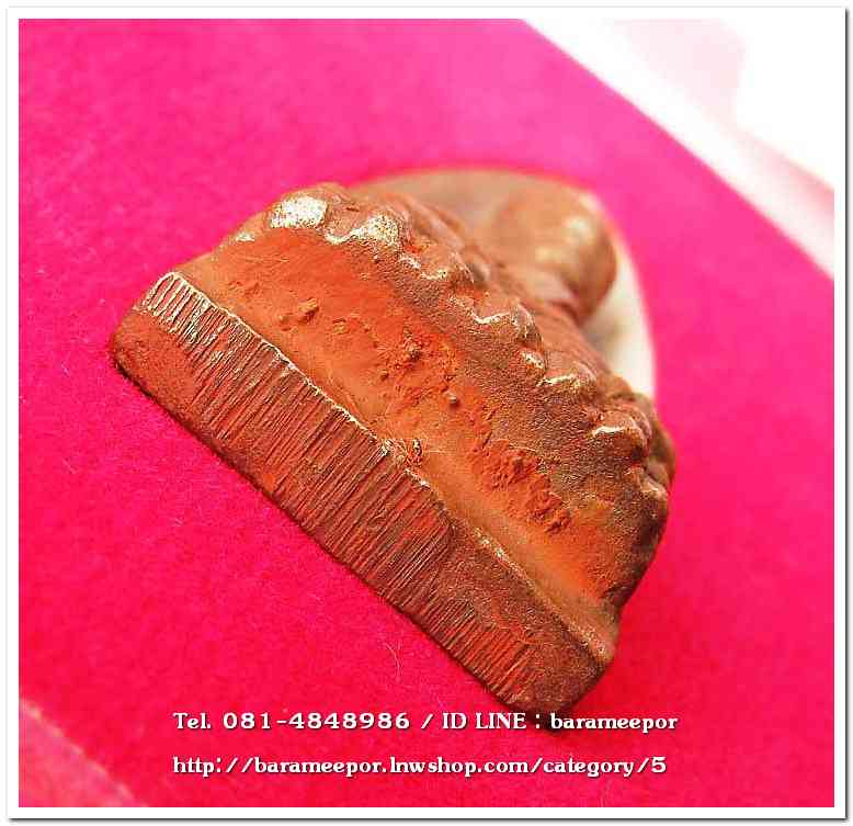 หลวงพ่อทวด วัดช้างไห้ 100 ปี อ.ทิม รุ่น เสาร์ 5 มหามงคล พิมพ์เตารีดใหญ่ B เนื้อนวะ เลข ๒๑๘๖