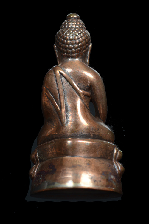 พระกริ่งนารายณ์พลิกแผ่นดิน เนื้อนวะโลหะ พ.ศ.2553