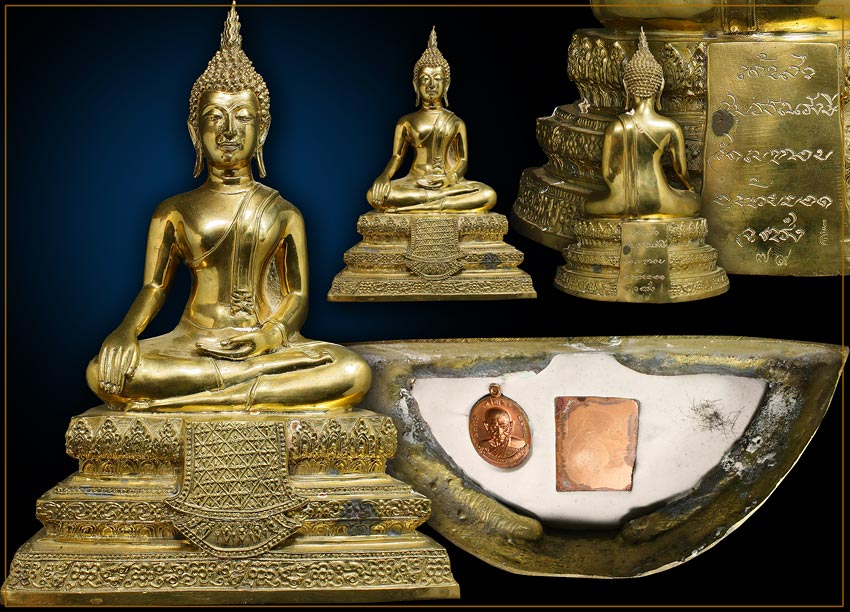 พระบูชา พระสุพรรณรังษี วัดเขากอบ อ.ห้วยยอด จ.ตรัง ปี พ.ศ.2555 เนื้อทองเหลือง