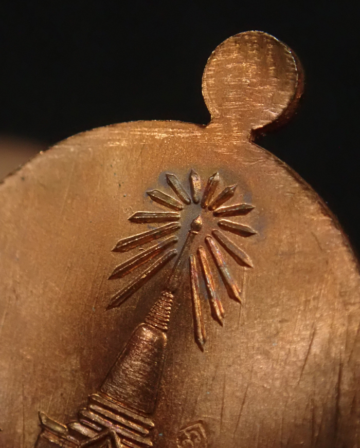 *เกจิดังหลายท่านปลุกเสก* เหรียญบารมีหลวงพ่อทวด ปี2554 เนื้อทองแดงผิวไฟ