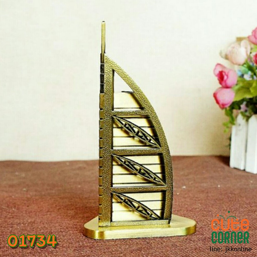 01734-โมเดลตึกบุรจญ์อัลอาหรับ 16 ซม - ฟรีค่าส่ง