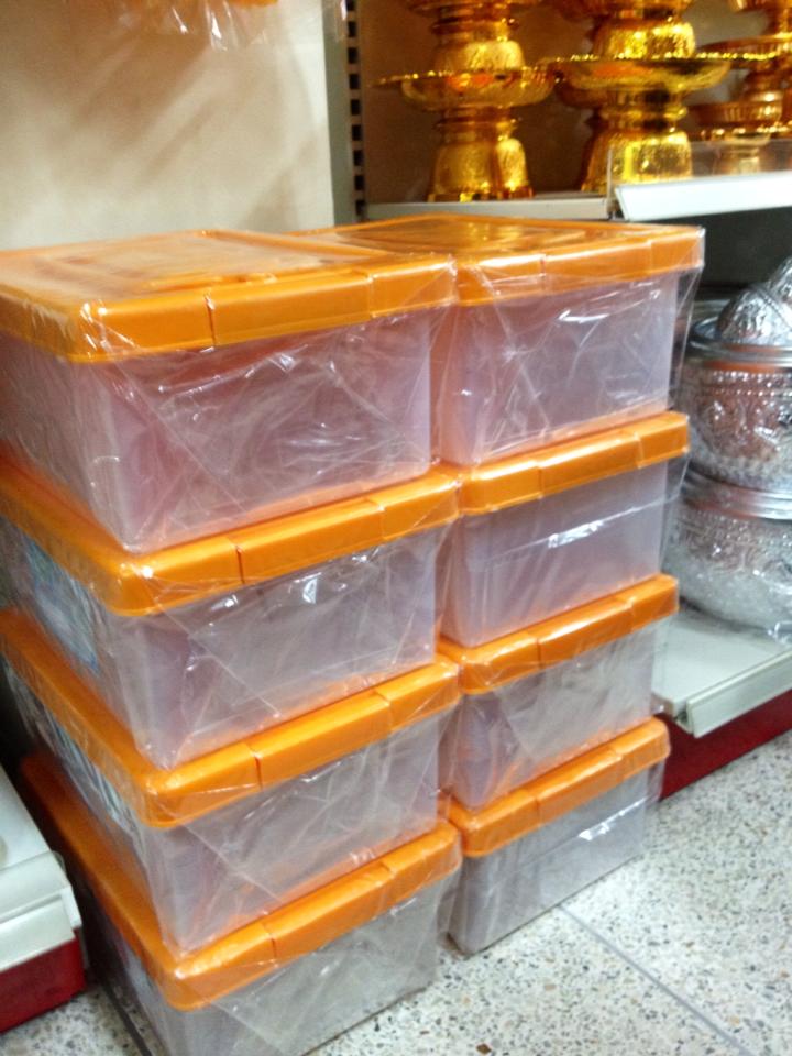 กล่องสังฆทานฝาเหลือง