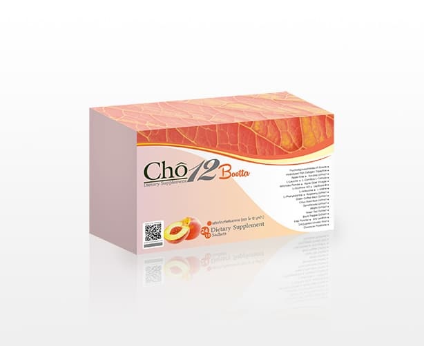 CHO12 Bootta โชว์ ทเวลฟ์ บูทต้า เร่งเผาผลาญไขมัน ลดความอยากอาหาร 10 ซอง