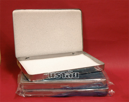 กล่องสแตนเลส No.111 ขนาด 23x15 ซม. หนา 2 ซม. (3 ใบ)