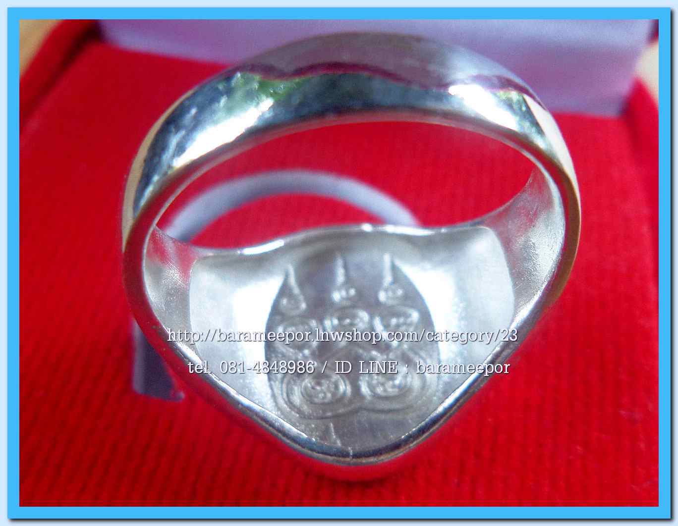 แหวน ไอ้ไข่ เด็กวัดเจดีย์ รุ่นเจริญทรัพย์ ๖๑ เนื้อเงิน หลายลาย ขนาด 18,19,20