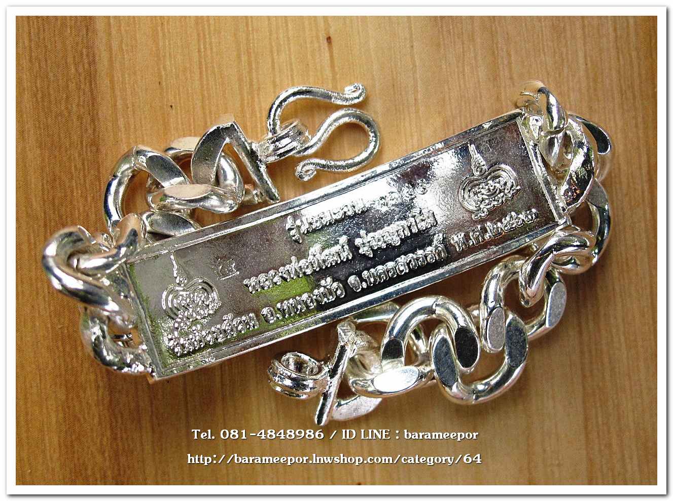 หลวงพ่อพัฒน์ ปุญญกาโม เลสชนะจน หนัก 3 บาท เนื้อกะหลั่ยเงิน หน้าทองเหลือง