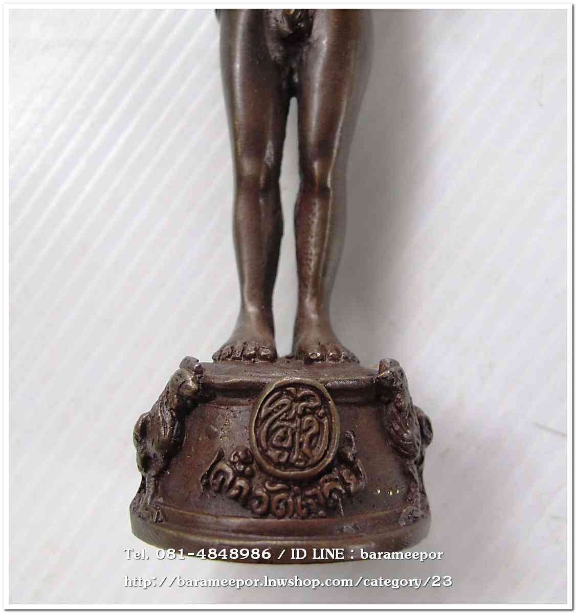 ไอ้ไข่ เด็กวัดเจดีย์ รุ่นสรงน้ำ 63 องค์บูชาโลหะทองแดงรมดำ ขนาด 5 นิ้ว เลขมงคล ๑๖๐๒ รวมกันได้ ๙..1