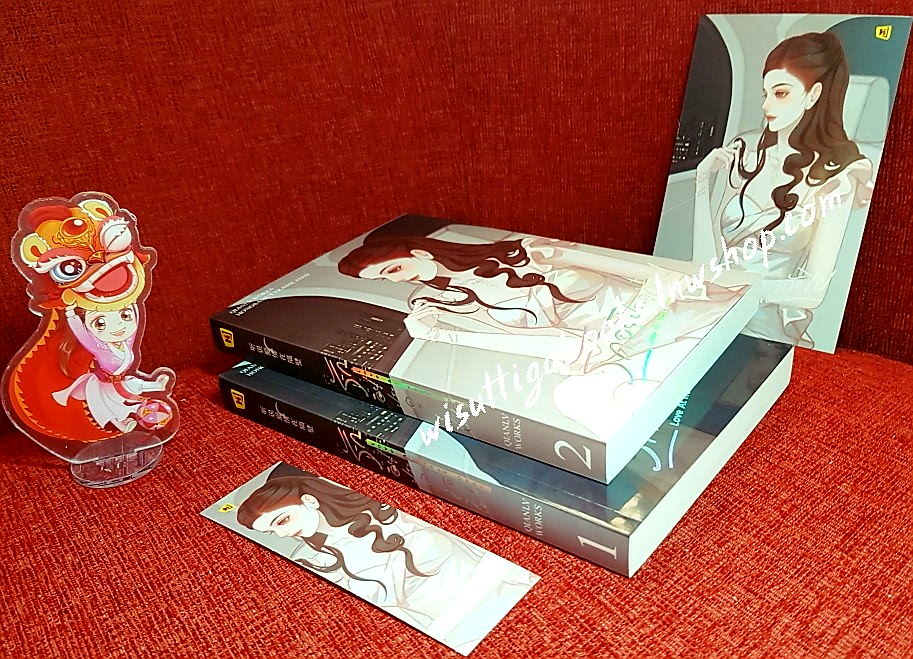 รักอยู่ประตูถัดไป LOVE AT NEXT DOOR (2เล่มจบ+แถมอคิลิคแสตน +ที่คั่นเล่ม2+โปสการ์ดเล่ม2) : เฉียนลู่ เขียน, ทีมห้องสมุด แปล