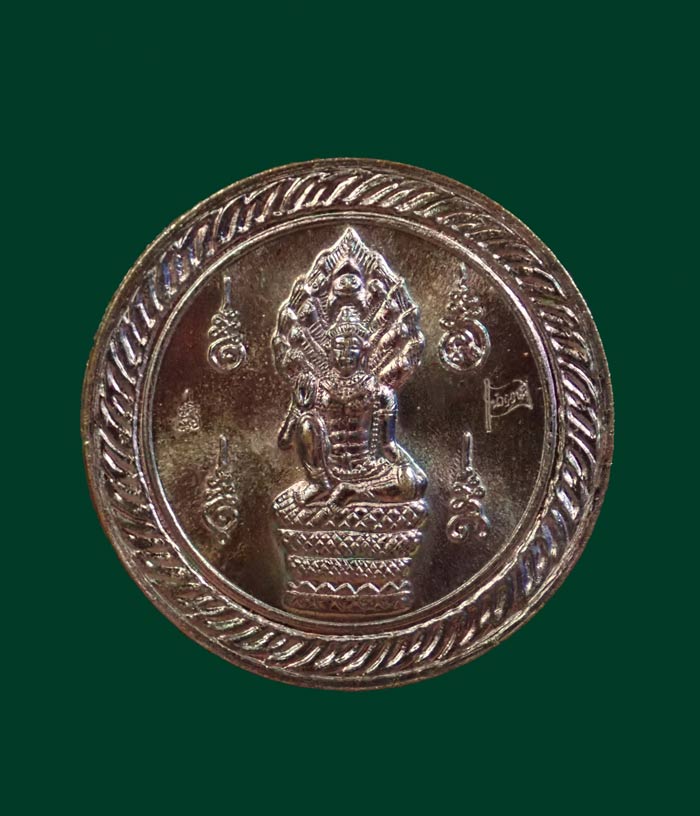 *เหรียญนำฤกษ์* เหรียญนามปีองค์พ่อจตุคามรามเทพ รุ่นดวงเศรษฐี59 ปี 2559 โค๊ต "นำฤกษ์"