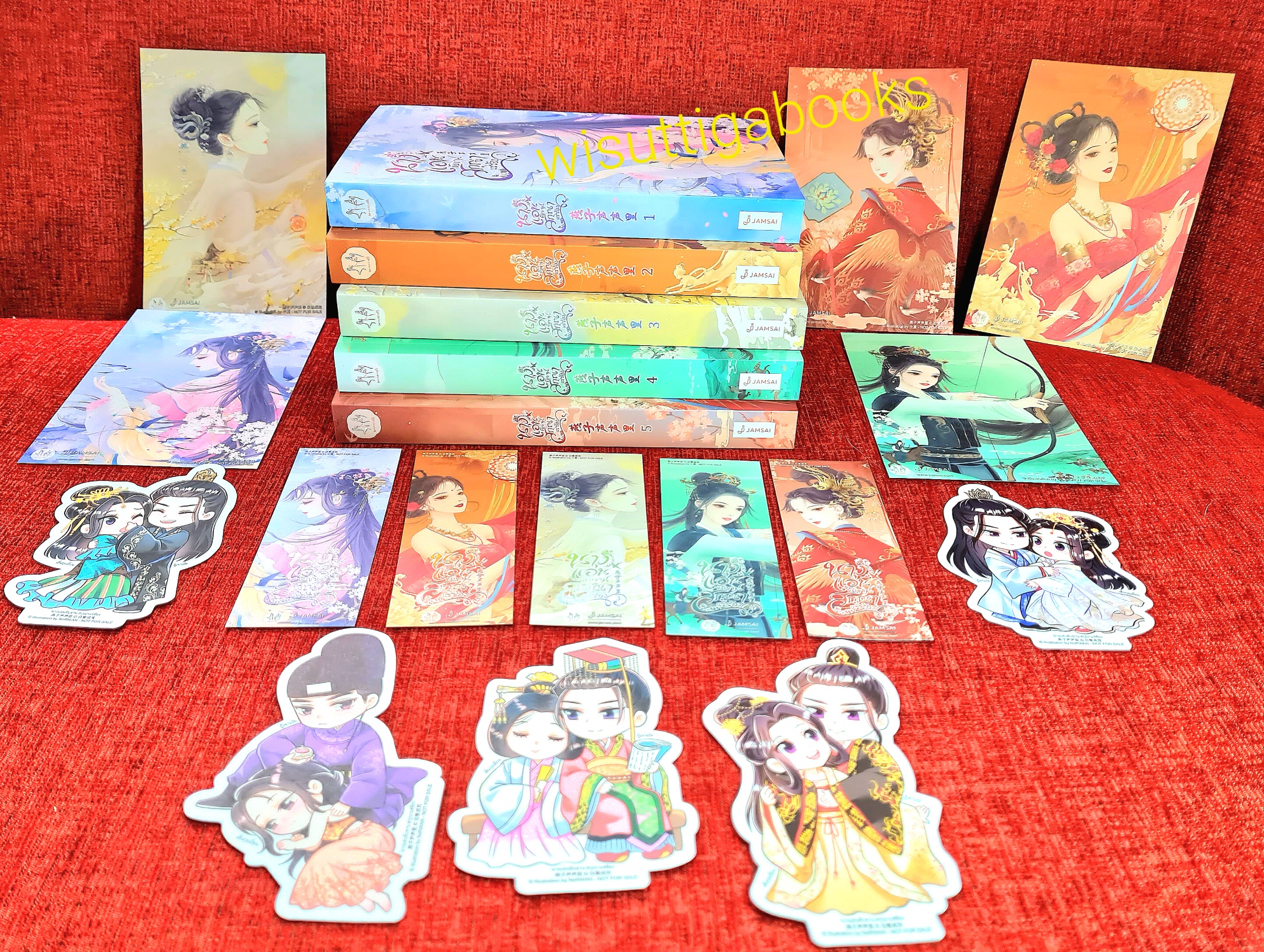 นางแอ่นขับขาน สกุณาแซ่ซ้อง (5เล่มจบ+จิบิ+ที่คั่นครบ): ไป๋ลู่เฉิงซวง เขียน , พวงหยก แปล