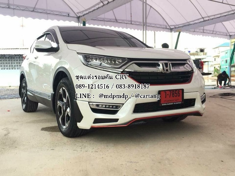 ชุดแต่ง Honda CRV G5 2017 2018 MDP Style