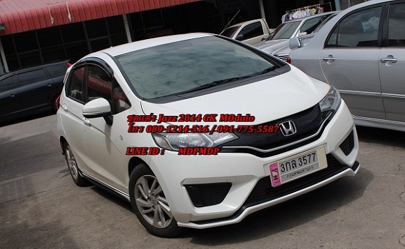 ชุดแต่ง Jazz GK 2014 2015 Modulo