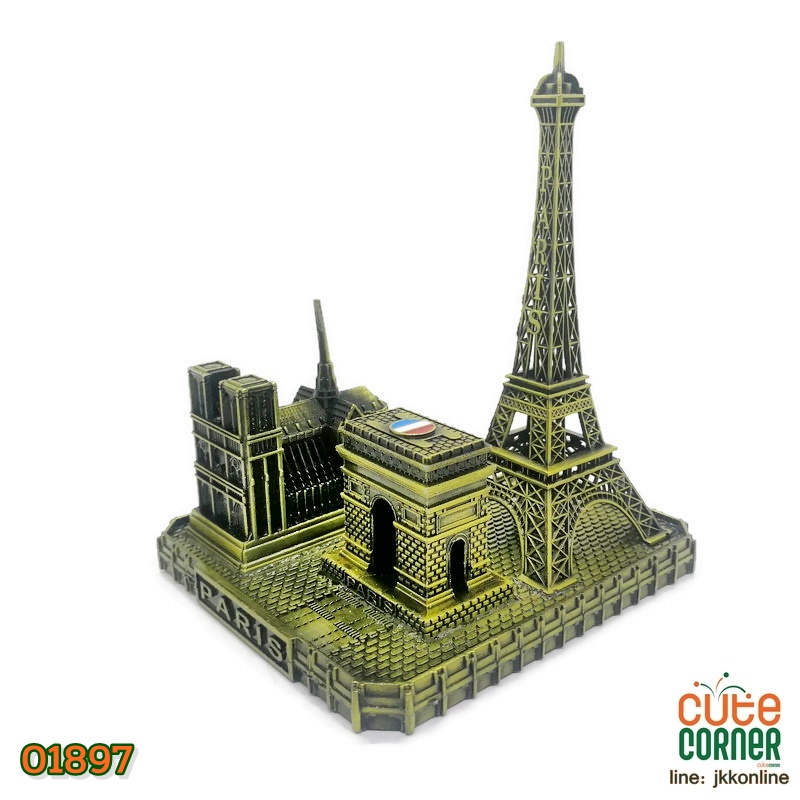 01897 - โมเดลรวมแลนด์มาร์คปารีส - ฟรีค่าส่ง