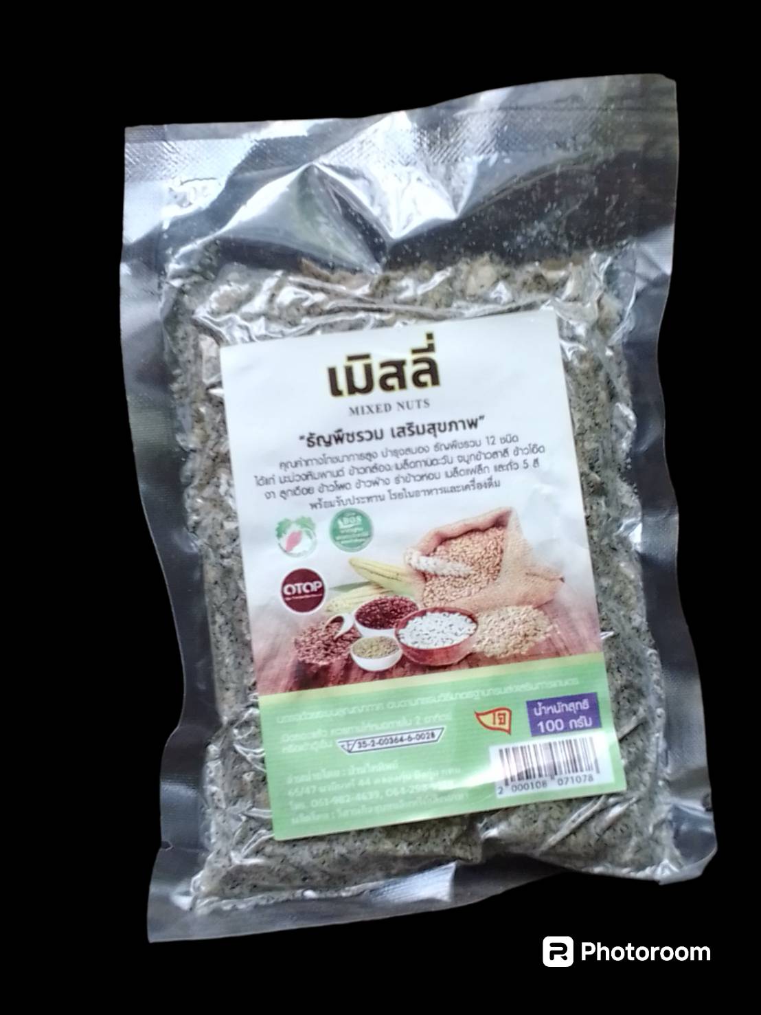 36-271-5100-2 เมสลี่ 100ก. ไทยทิพย์