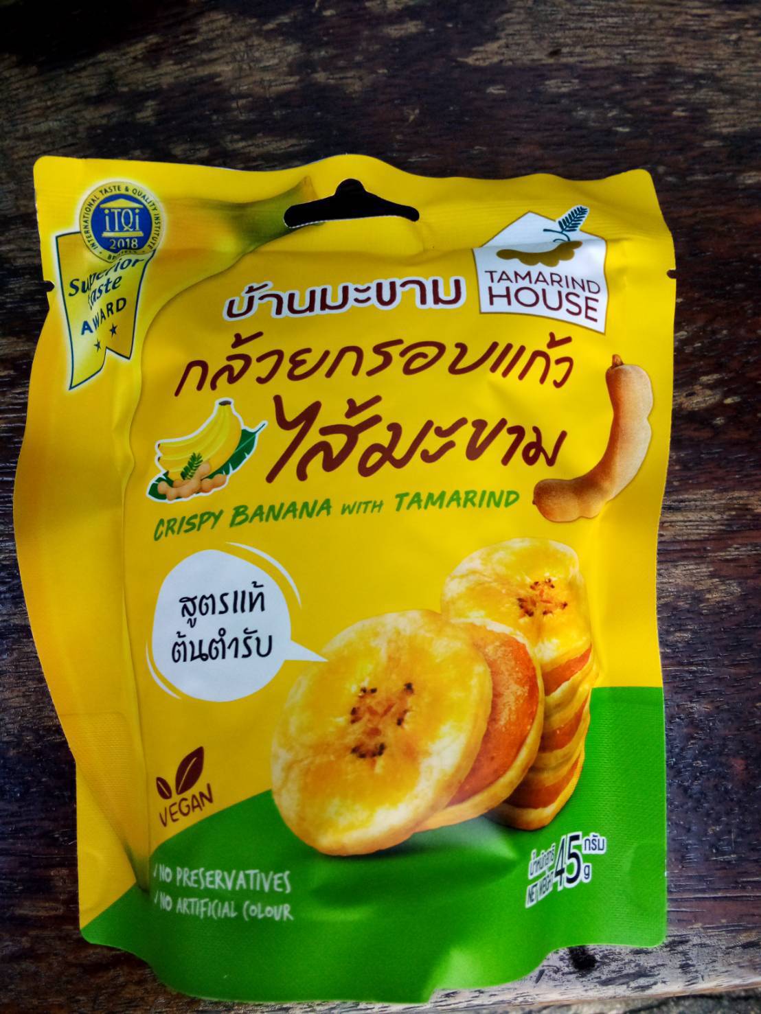 32-078-2100-1 กล้วยกรอบแก้ว *ไส้มะขาม 45ก. *บ้านมะขาม