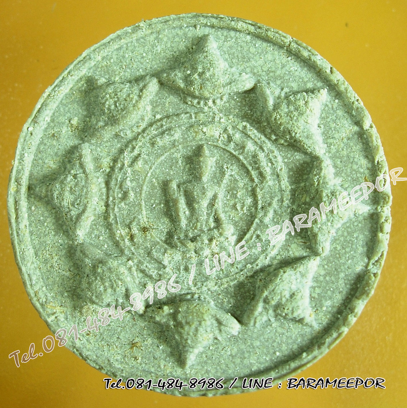 พ่อท่านคล้าย วาจาสิทธิ์ – ท้าวจตุคามรามเทพ รุ่น เศรษฐีปาฎิหาริย์ ปี ๒๕๕๐