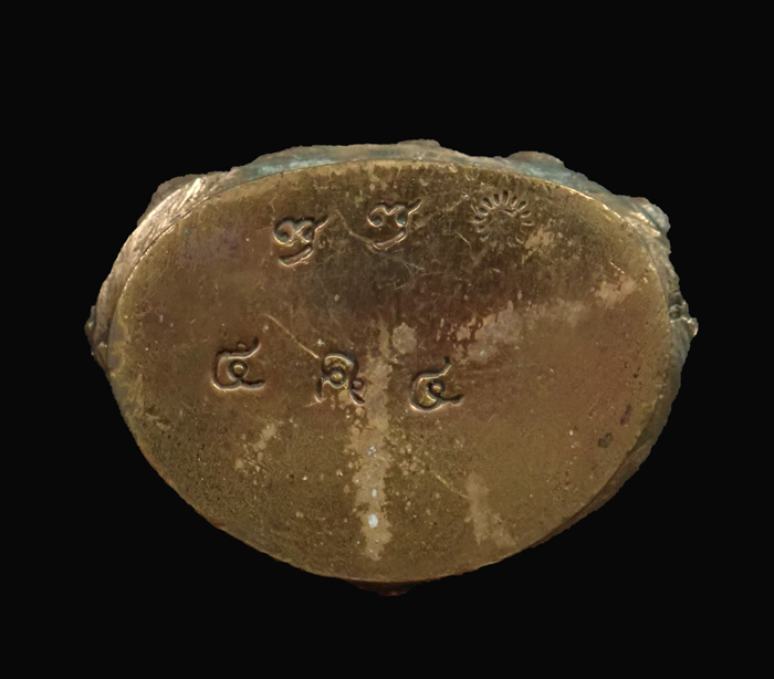 (กริ่งดัง) พระกริ่งปวเรศชินบัญชร รุ่นพุทธปวเรศ โครงการสังฆราชบูชาพระชันษา 100 ปี วัดบวรนิเวศวิหาร ปี 2554 เนื้อนวะก้นทองแดง หมายเลข 554 (กริ่งดัง) พร้อมกล่องเดิมและบัตรประจำองค์พระ