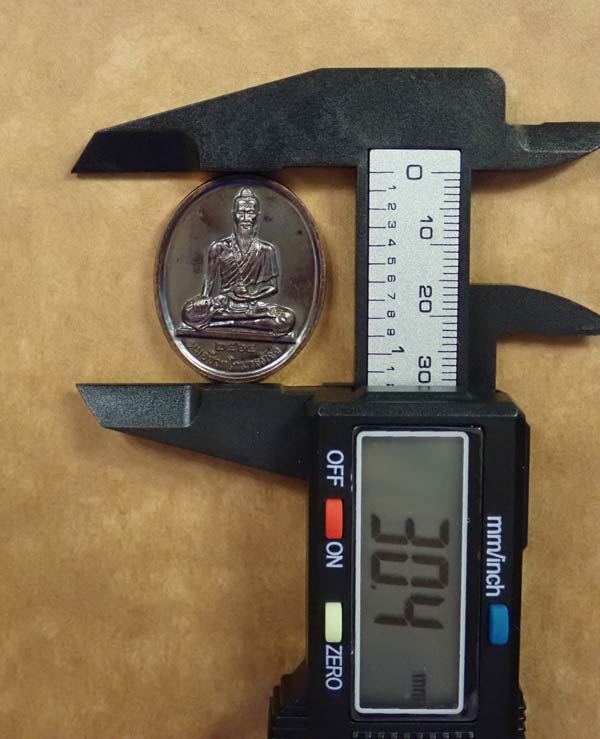 เหรียญหมอชีวกโกมารภัจจ์ ศูนย์บริการโลหิตแห่งชาติ สภากาชาดไทย ปี 2564 เนื้อทองแดงรมดำ พร้อมตลับเดิม