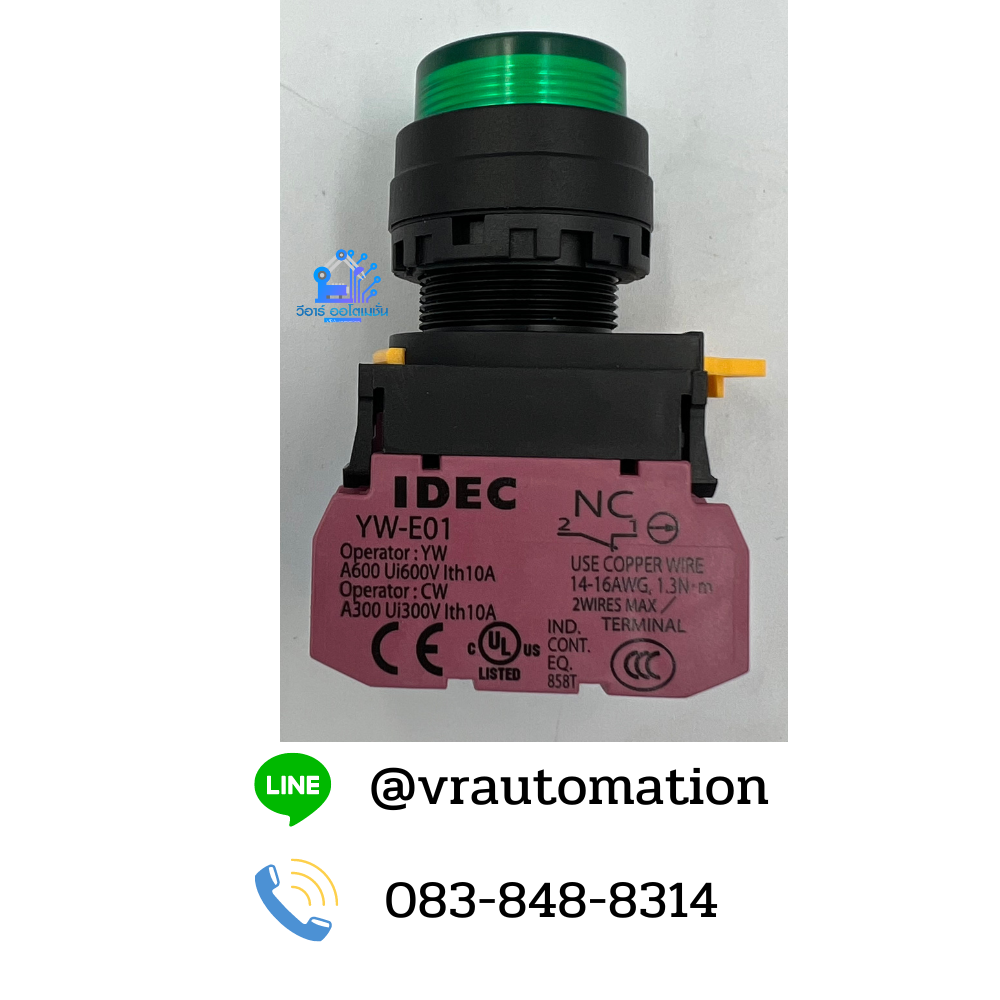 Pushbuttons/YW1L-M2E11Q-G/1NO-1NC/ IDEC
