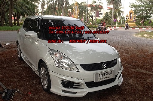 ชุดแต่ง สวิฟ Swift แต่ง Suzuki Swift Stom SPort
