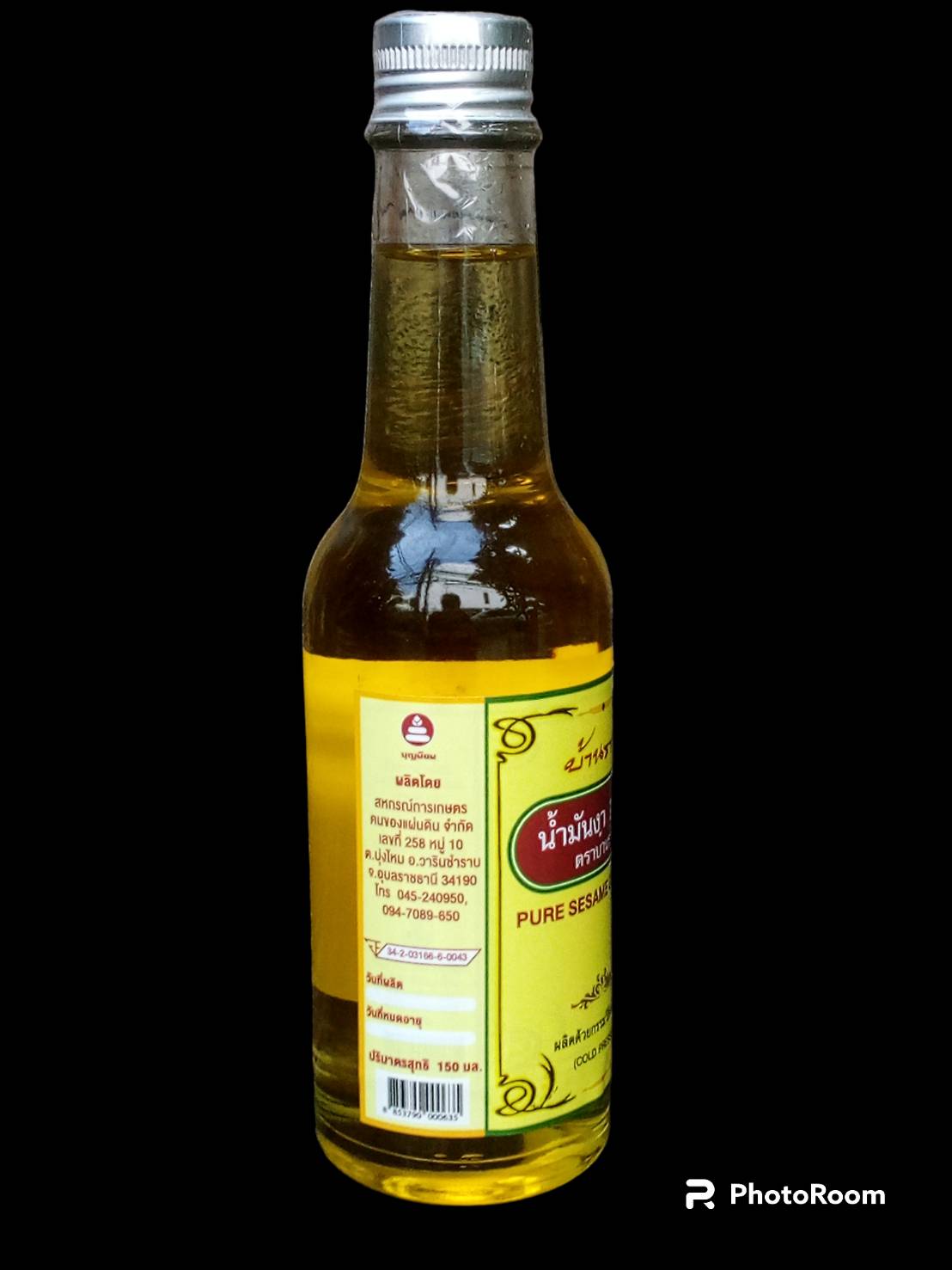 23-102-0200-1 น้ำมันงาสกัดเย็นบ้านราช 150 มล./ขวด
