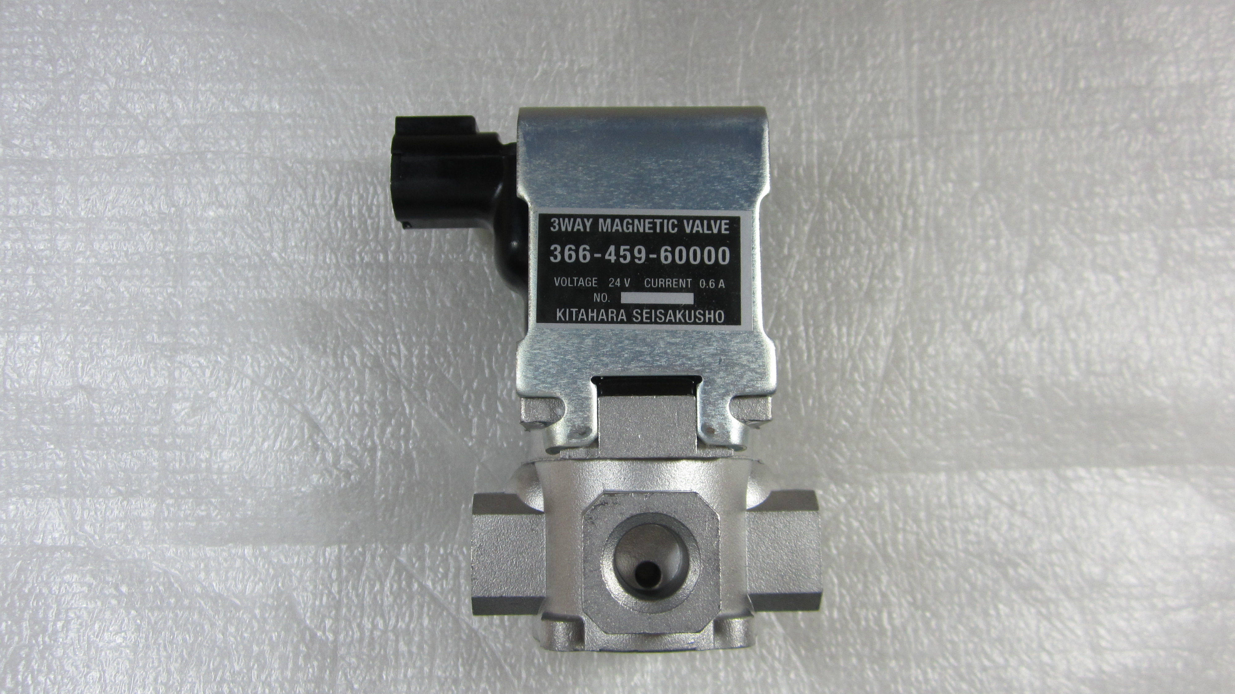 โซลินอยด์ TR100