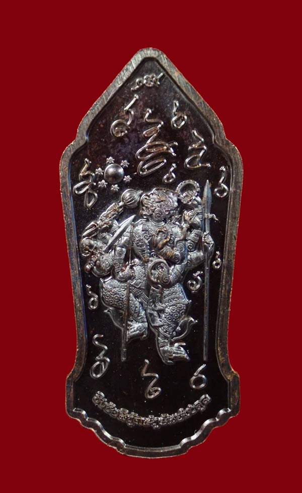 เหรียญเบญจทรัพย์มงคลพลิกดวงเก้า เรือนพระเทวราชนราธิวาส ปี 2567 องค์พ่อจตุคามรามเทพวิหารจังหวัดนราธิวาส เนื้อทองแดงรมดำ ..แยกจากชุดทองคำ (ชุดทองคำสร้างเพียง 12 ชุด)