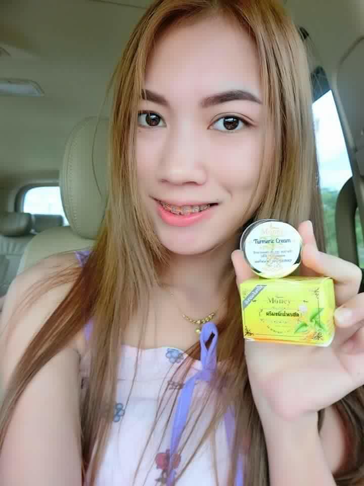 ครีมขมิ้นไพรสด มันนี่ Turmeric Cream by Money 5 g. รักษารอยสิว ฝ้า กระ จุดด่างดำ