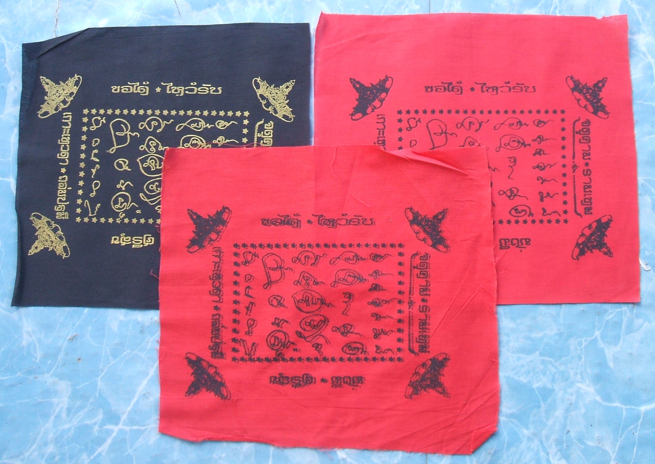 ผ้ายันต์ จตุคาม รามเทพ และเกจิอาจารย์ หลายรุ่นมีให้เลือกชมกัน