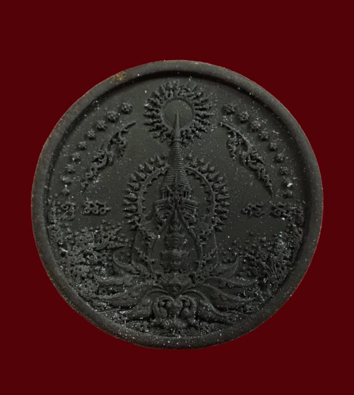 องค์พ่อจตุคามรามเทพ รุ่นอภิปัญญามหาเศรษฐี ปี 2550 รูปแบบอาจารย์เฉลิมชัย โฆษิตพิพัฒน์ เนื้อผงดำ (พิมพ์เล็ก)