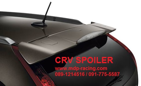 สปอยเลอร์ spoiler Honda CRV 2012 2013 2014