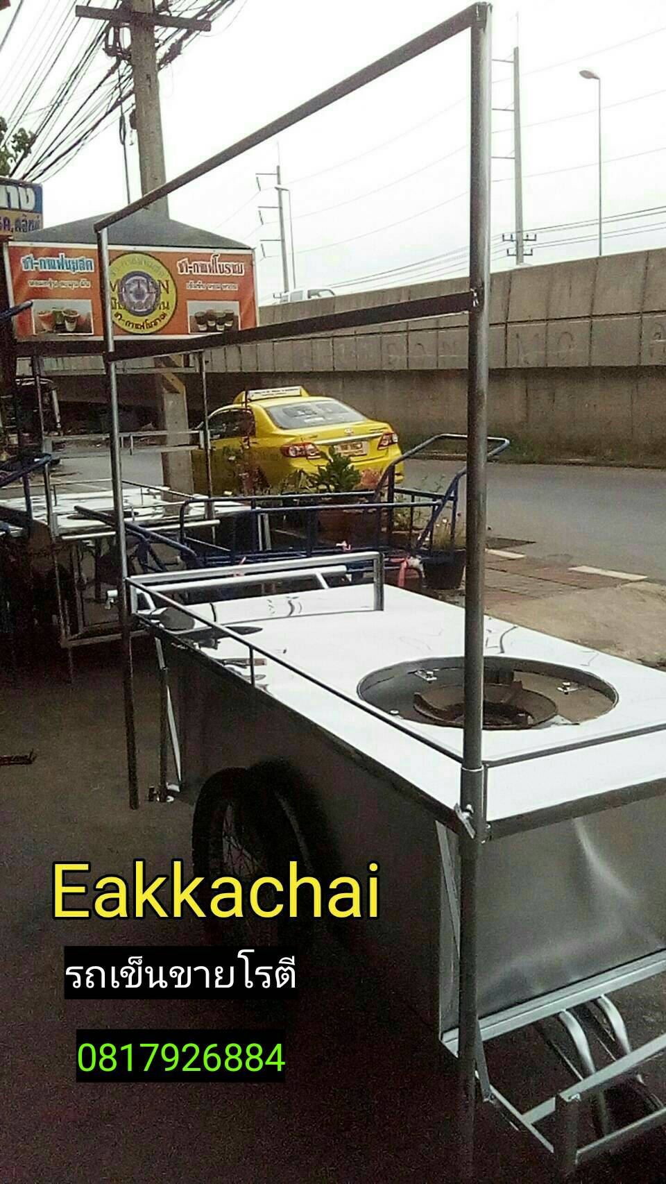 รถเข็นขายโรตี(ใหม่)