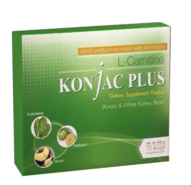KonJac Plus ผลิตภัณฑ์อาหารเสริม ลดน้ำหนัก (1 กล่อง 10แคปซูล)